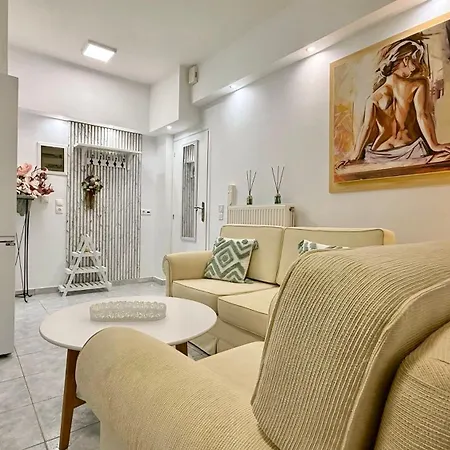 Andrianna's Garden *